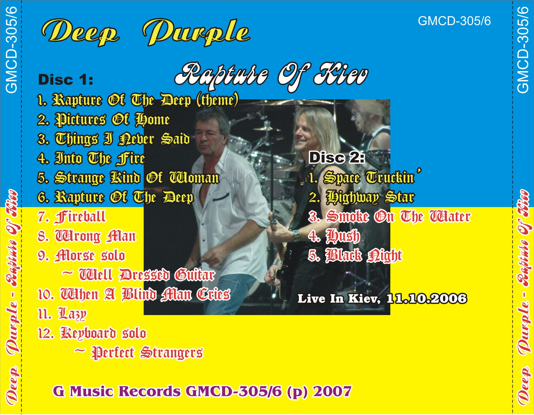 DeepPurple2006-10-11PalatsSportuKyivUkraine (2).jpg